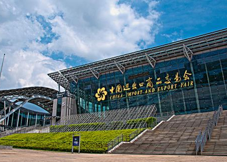 展會(huì)新形式！中國(guó)將..完全以網(wǎng)絡(luò)形式舉辦廣交會(huì)