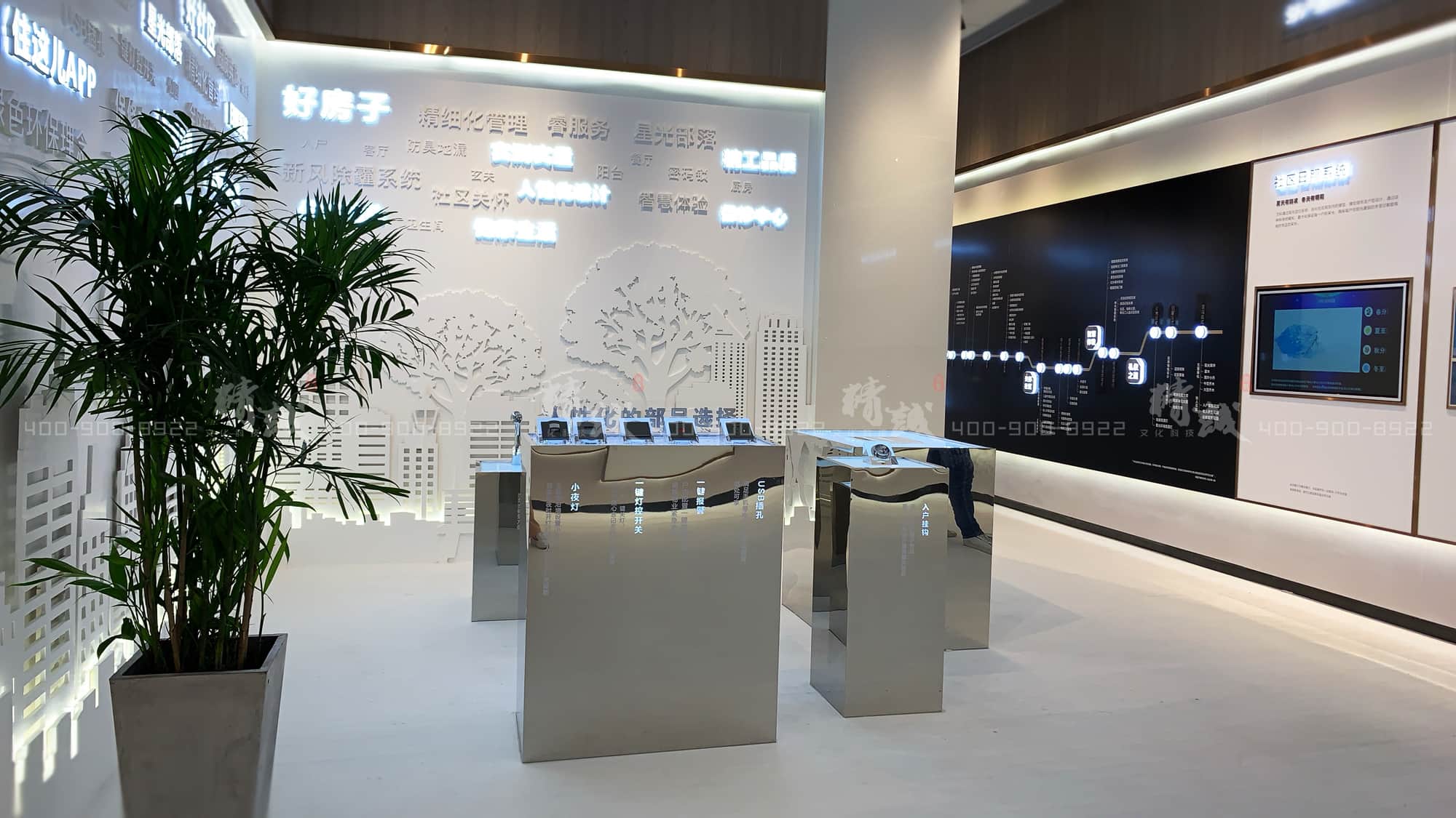 萬(wàn)科·金域緹香美好生活館丨設(shè)計(jì)與施工