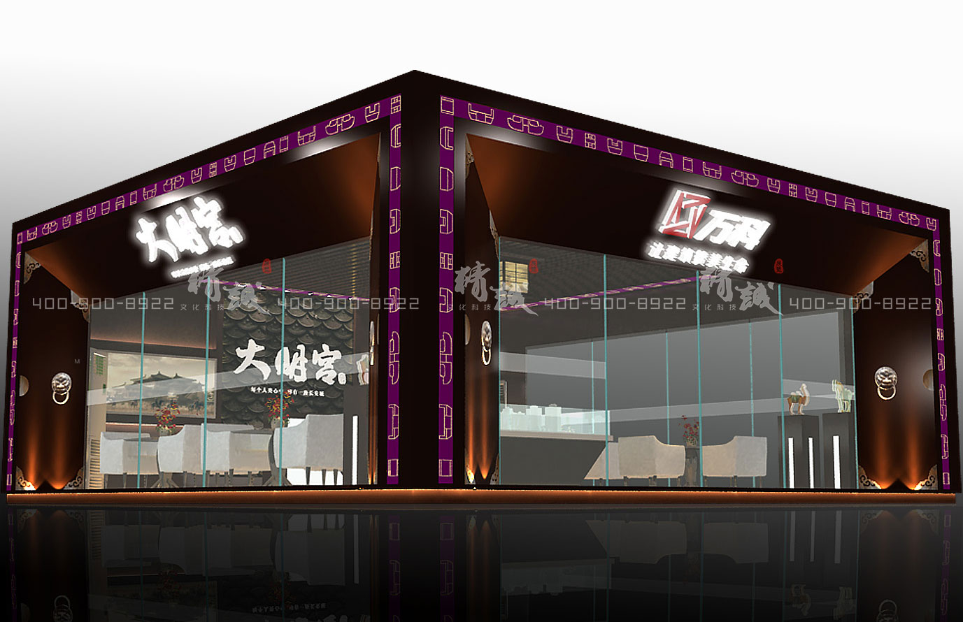 萬科大明宮|外展活動設(shè)計與建設(shè)