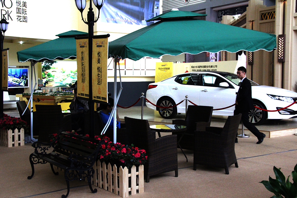 悅美國際|外展活動設計與建設