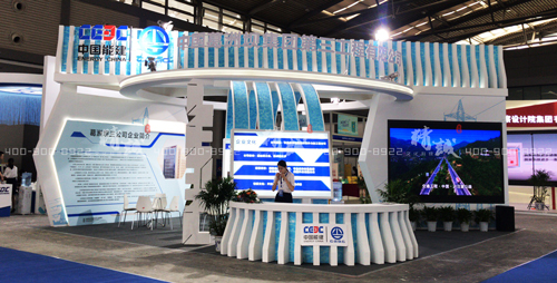 葛洲壩集團展館|設計與施工