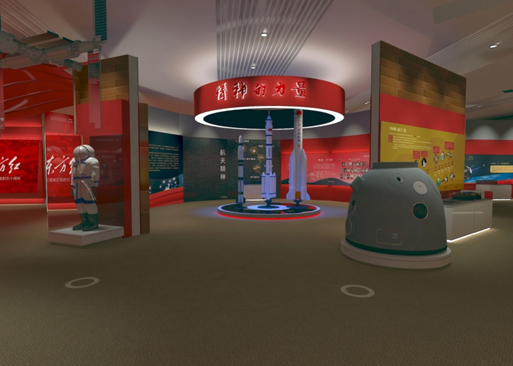 5G云游國(guó)博，擁抱星辰大海 “永遠(yuǎn)的東方紅”云展覽在中國(guó)國(guó)家博物館啟幕