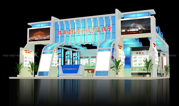 陜西建設廳展館|設計與施工