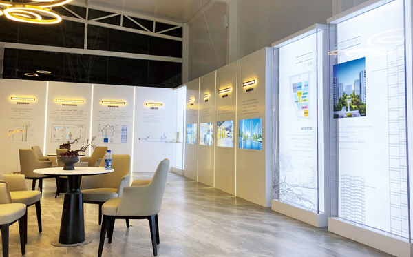 綠城工法館|設(shè)計與施工