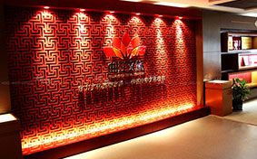 企業展廳丨曲江文旅企業館