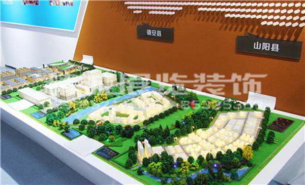 西安數(shù)字多媒體