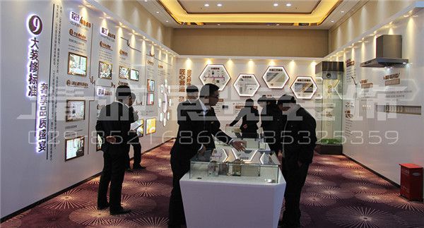 山西品牌展示設計