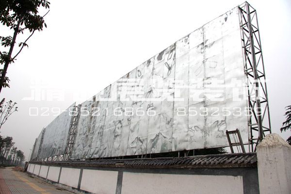 寶雞圍墻發光字