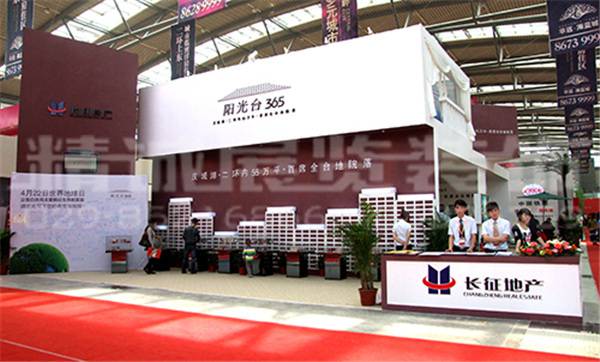 蘭州展覽館設計公司