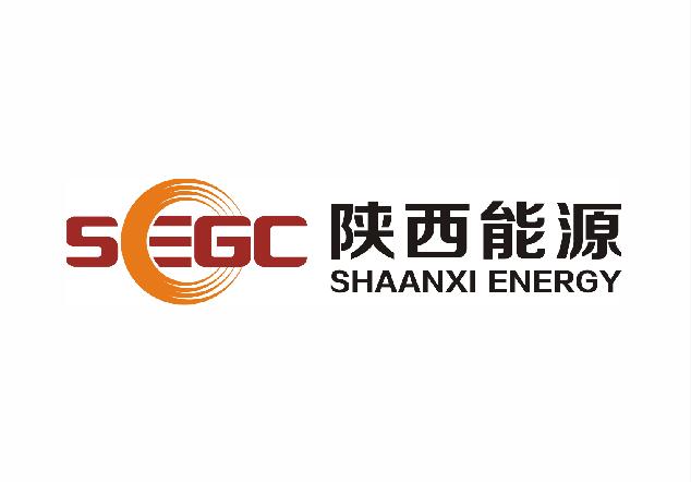 陜西能源集團(tuán)