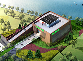 世園會節能環保館