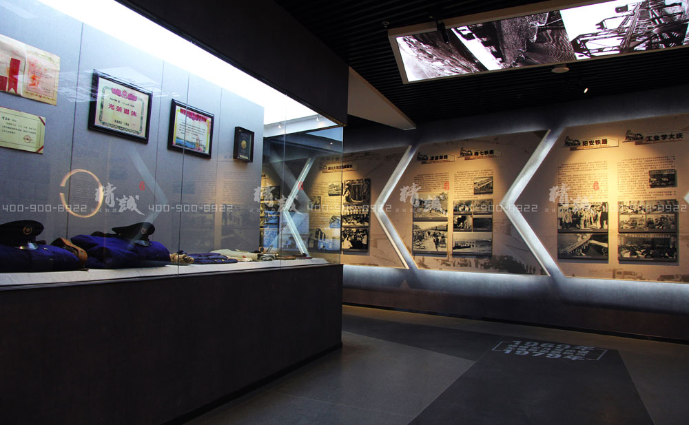 中鐵歷史文化展覽館 中鐵歷史文化展覽館