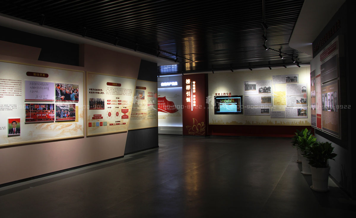 西安蓮湖區新時代黨員政治教育基地建設與設計