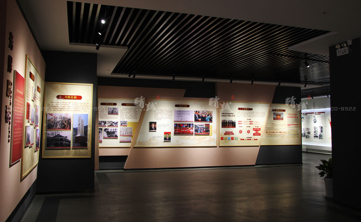 西安蓮湖區新時代黨員政治教育基地建設與設計