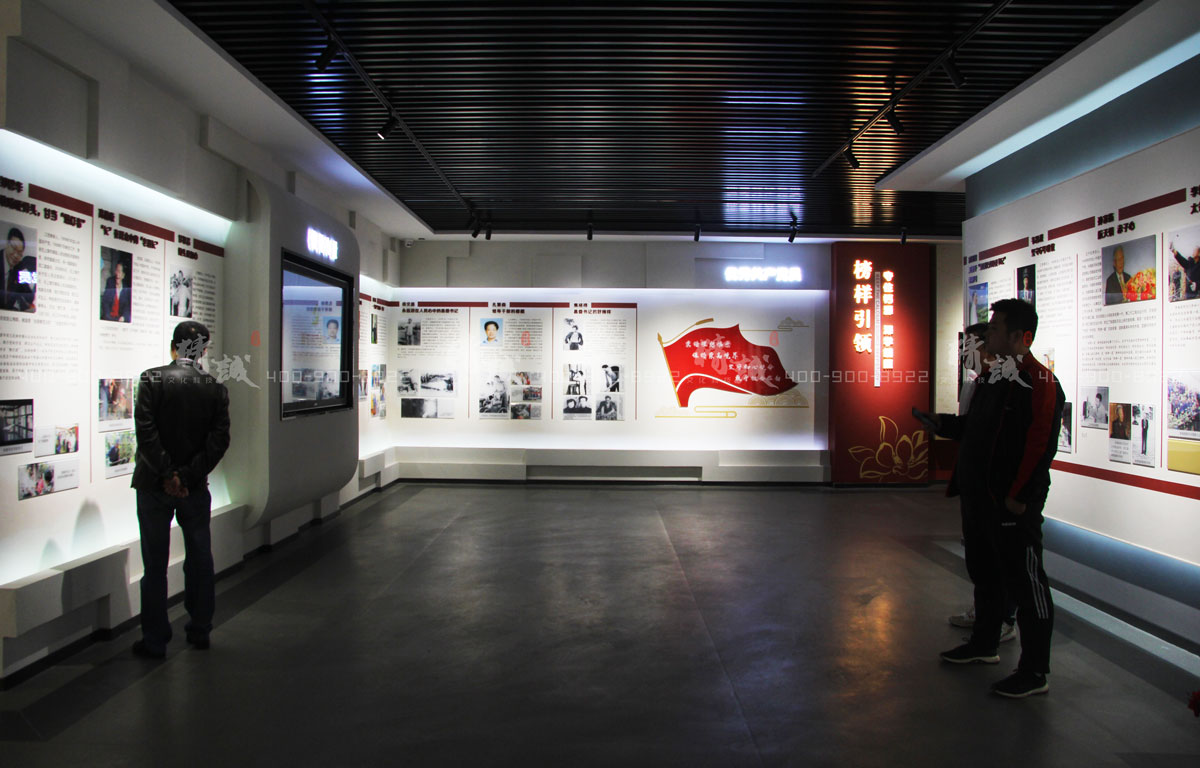 西安蓮湖區新時代黨員政治教育基地建設與設計