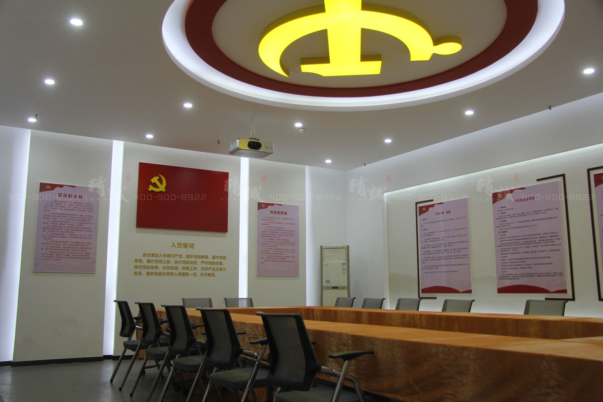 西安蓮湖區新時代黨員政治教育基地建設與設計