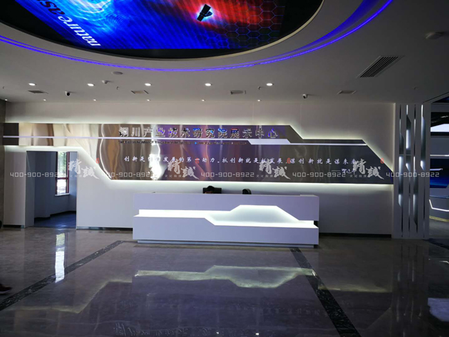 銅川市委各級領導蒞臨銅川產業技術研究院展覽館展示中心考察 銅川市委各級領導蒞臨銅川產業技術研究院展覽館展示中心考察