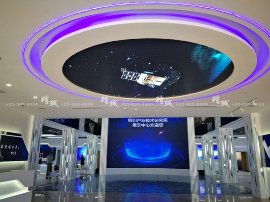 銅川市委各級領導蒞臨銅川產業技術研究院展覽館展示中心考察 銅川市委各級領導蒞臨銅川產業技術研究院展覽館展示中心考察