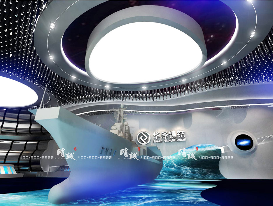 陜西華澤新材料項目展廳設計效果圖