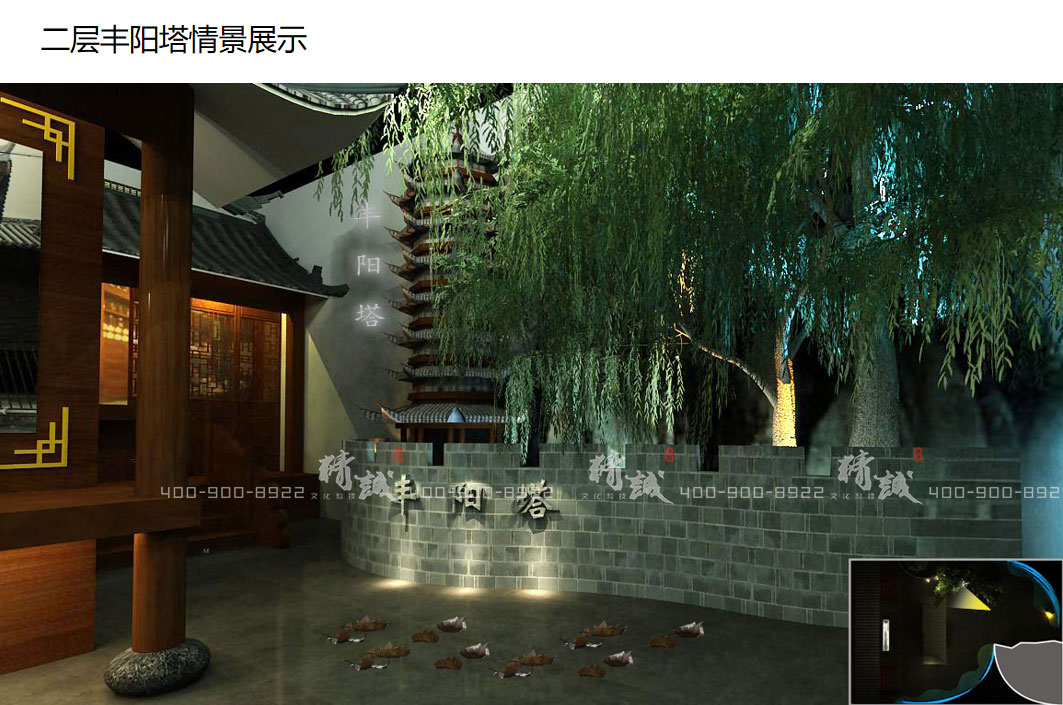 旅游行業展廳設計效果圖 旅游行業展廳設計效果圖