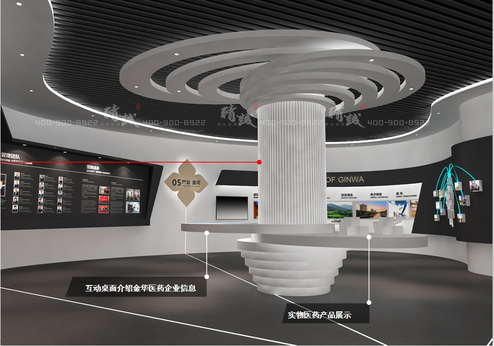 榆林金花招商大會(huì)展館設(shè)計(jì)效果圖 榆林金花招商大會(huì)展館設(shè)計(jì)效果圖