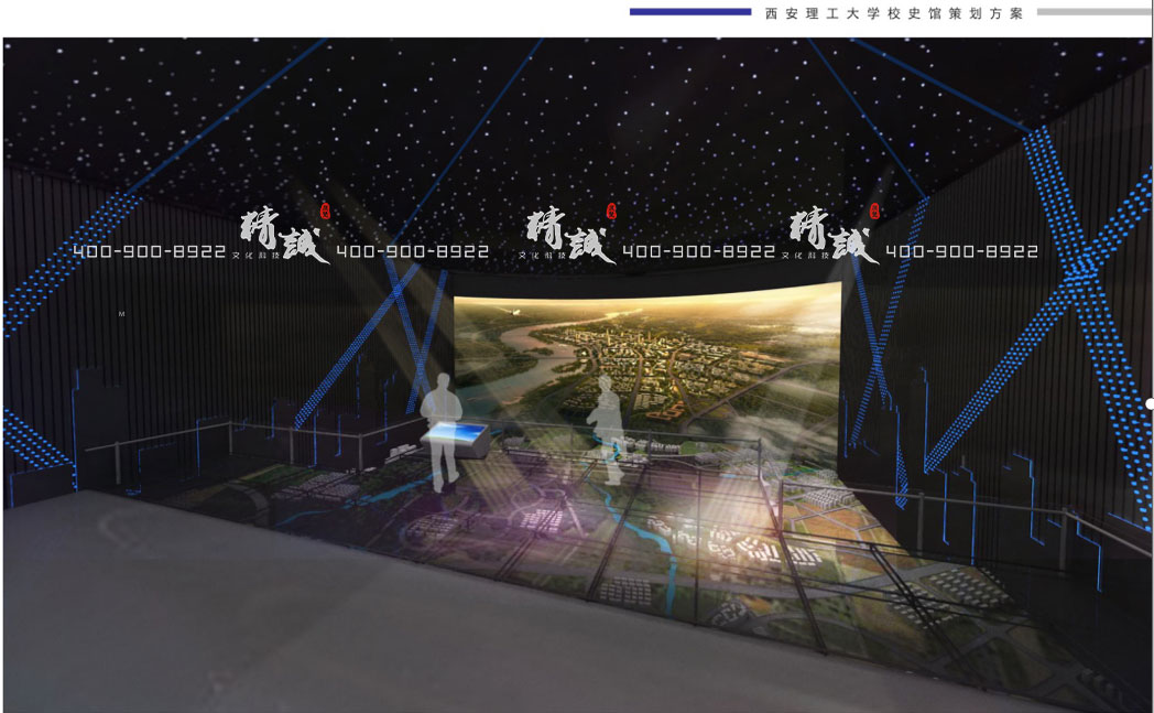 西安理工大學校史館設計概念篇 西安理工大學校史館設計概念篇