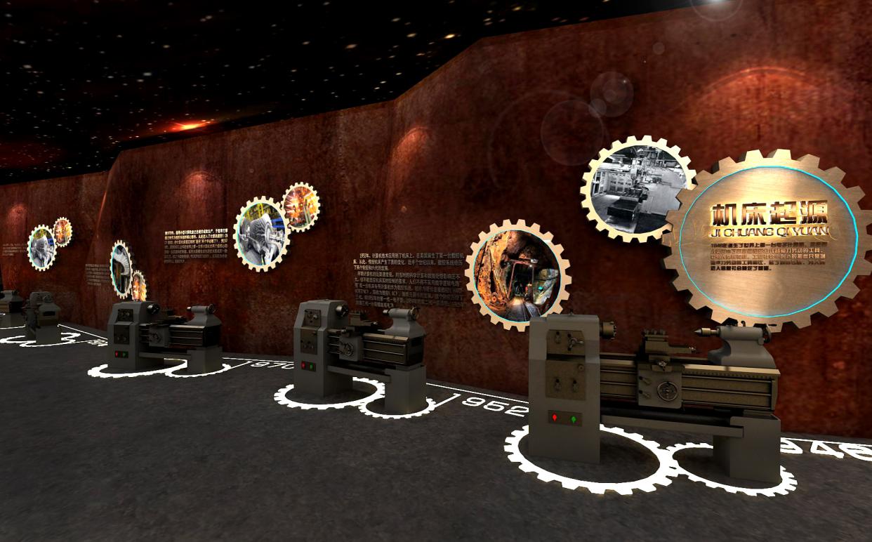 數(shù)控機(jī)床博物館設(shè)計介紹