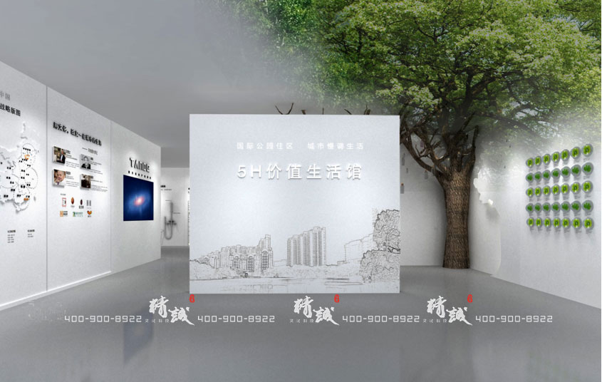 曲江都香價值文化博物館設計 曲江都香價值文化博物館設計