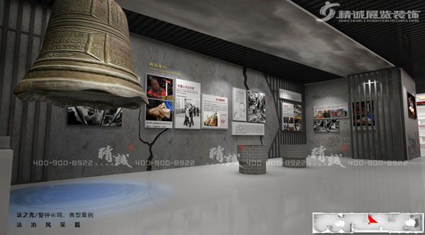 安康平利縣法治教育展館設計效果圖 安康平利縣法治教育展館設計效果圖