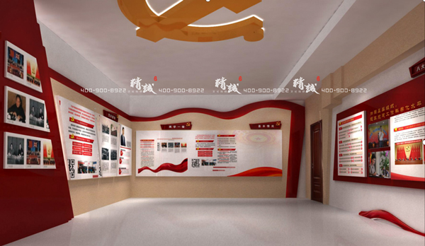 54平方黨群服務中心展廳設計方案 54平方黨群服務中心展廳設計方案