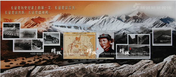 圣地河谷金延安紅藏展館設計效果圖 圣地河谷金延安紅藏展館設計效果圖