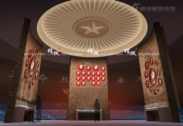 圣地河谷金延安紅藏展館設計效果圖 圣地河谷金延安紅藏展館設計效果圖