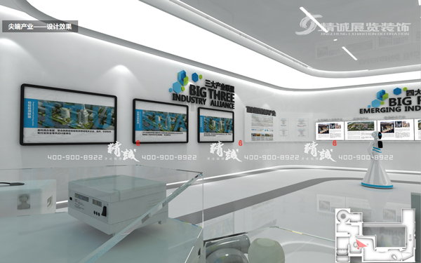 西安統籌科技資源改革示范基地展覽館設計介紹 西安統籌科技資源改革示范基地展覽館設計介紹