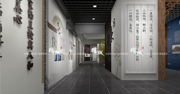 名人紀念館設計效果圖 名人紀念館設計效果圖