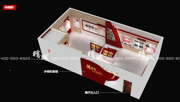 小型展覽館設計案例:54平淡村黨群服務中心PPT 小型展覽館設計案例:54平淡村黨群服務中心PPT