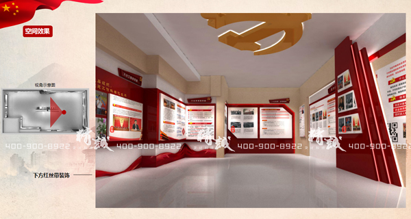 小型展覽館設計案例:54平淡村黨群服務中心PPT 小型展覽館設計案例:54平淡村黨群服務中心PPT