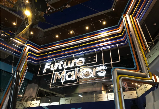 看看國外的科學館設計和中國有何不同? 看看國外的科學館設計和中國有何不同?