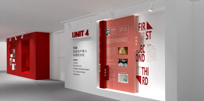 現代簡約風格展館展廳設計效果 現代簡約風格展館展廳設計效果