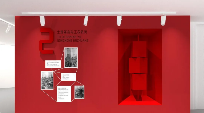 現代簡約風格展館展廳設計效果 現代簡約風格展館展廳設計效果