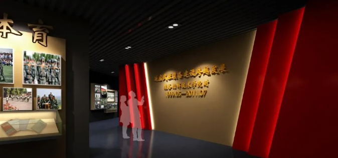 學院校史館展陳設計理念 學院校史館展陳設計理念