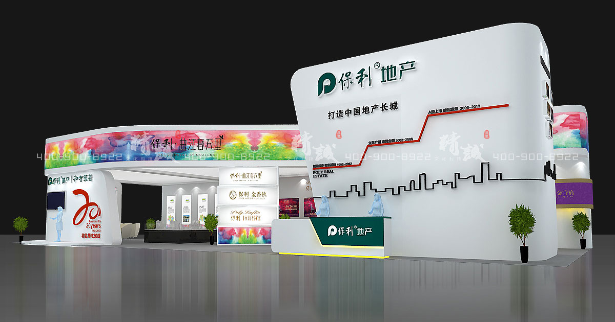 企業展廳如何設計才吸引參觀者？