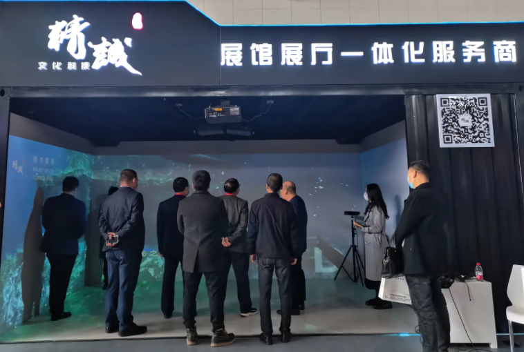 西安展覽展會快訊|精誠展覽成為本次展會的網(wǎng)紅打卡地