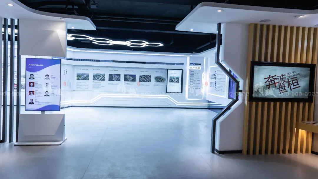 泰發(fā)祥企業(yè)展館設(shè)計與施工展示 泰發(fā)祥企業(yè)展館設(shè)計與施工展示