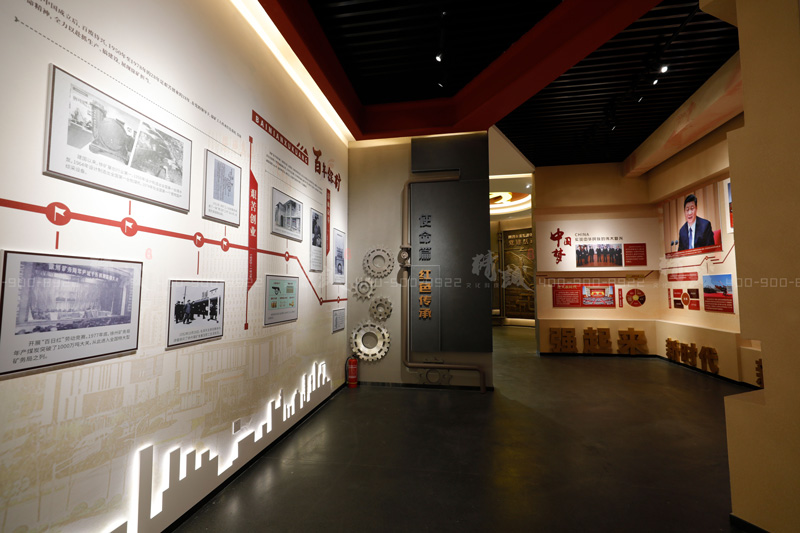 寶雞長青能源化工黨建館設計與施工完工 寶雞長青能源化工黨建館設計與施工完工