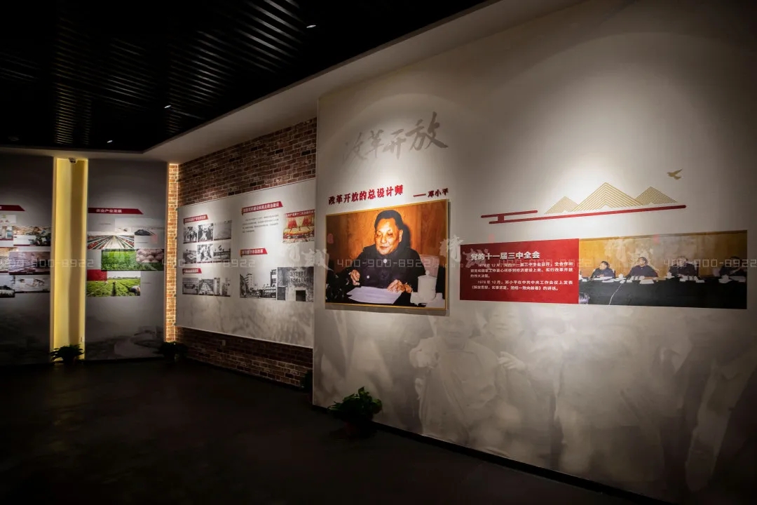 咸陽武功縣黨史館設計與施工案例 咸陽武功縣黨史館設計與施工案例