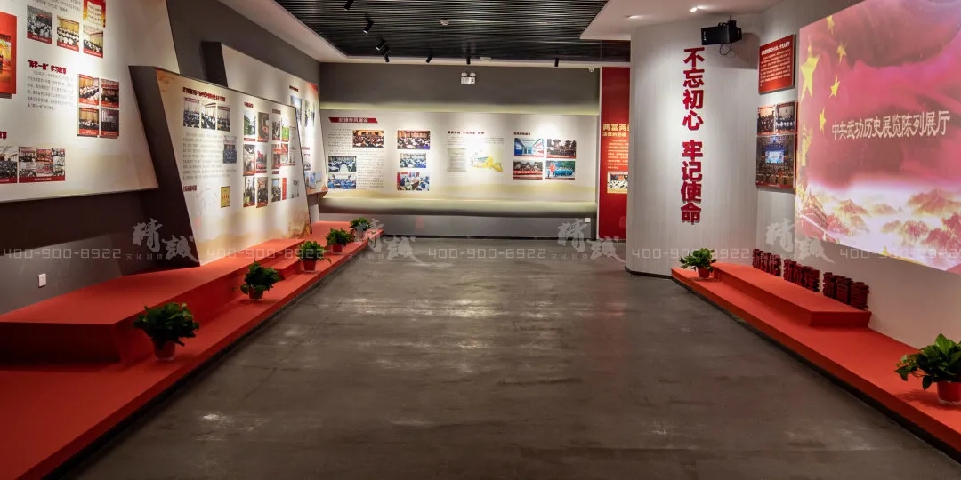 咸陽武功縣黨史館設計與施工案例 咸陽武功縣黨史館設計與施工案例