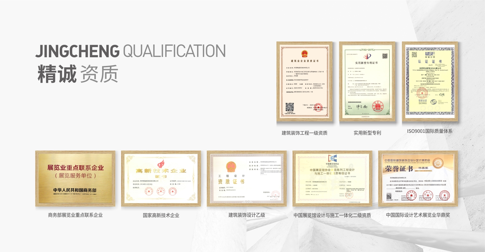 紀念館設計需要考慮到哪些細節？ 