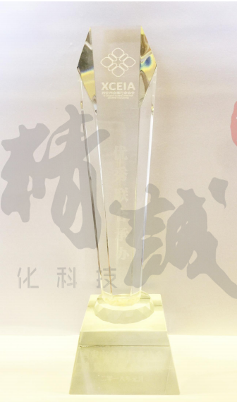 精誠展覽展館展廳行業資質 精誠展覽展館展廳行業資質