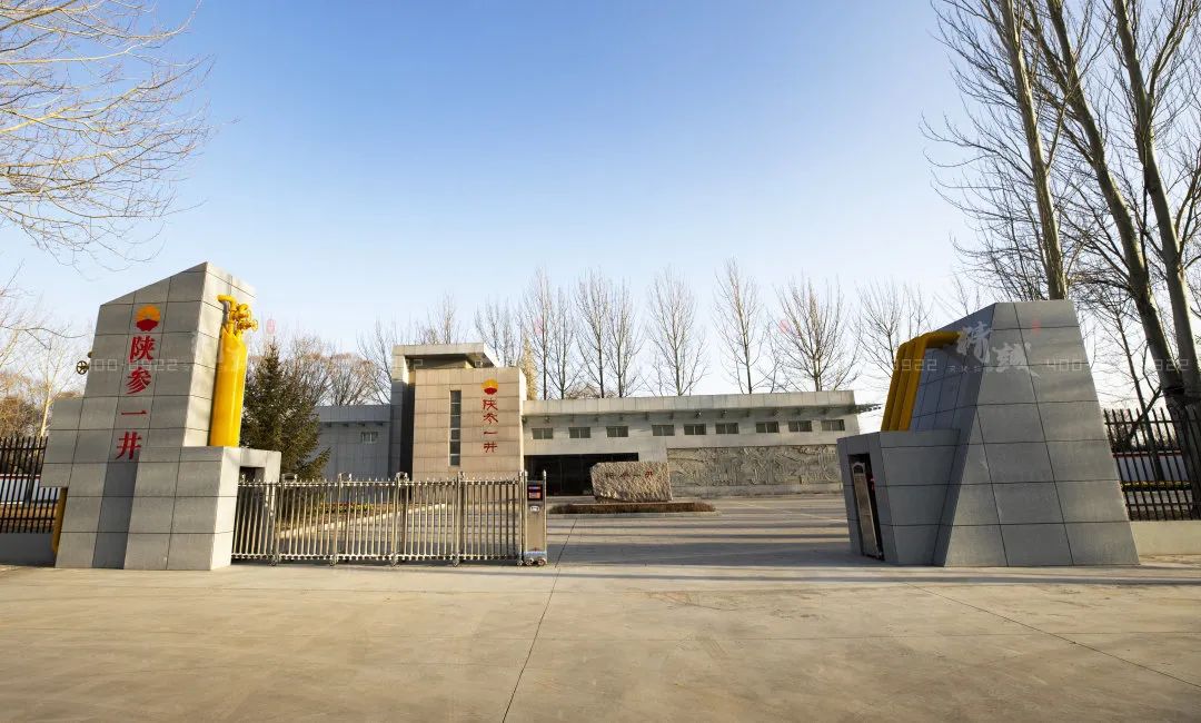 油田展館設計施工|陜參一井展覽館案例 油田展館設計施工|陜參一井展覽館案例