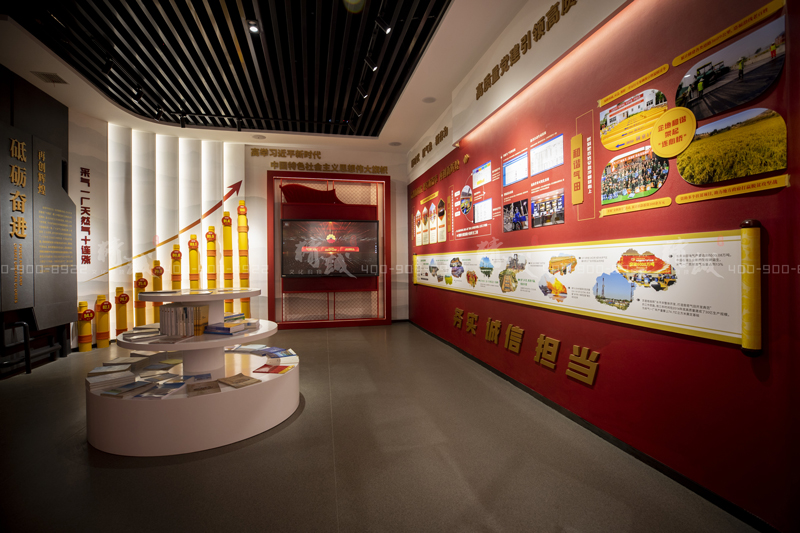 油田展館設計施工|陜參一井展覽館案例 油田展館設計施工|陜參一井展覽館案例